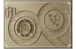 China Professional Embossing Ink Stamp for Fabric Branding with Custom Design supplier