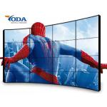 Security Monitoring Conference LCD Video Wall Screen 55 Inch 3.5mm Bezel for sale