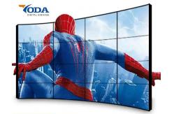 China Security Monitoring Conference LCD Video Wall Screen 55 Inch 3.5mm Bezel supplier
