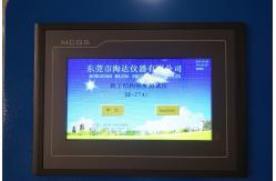 China Electronic Furniture Testing Machines For Chair  Back Impact Strength Testing Machine supplier