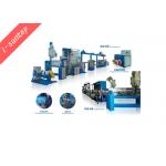 SGS 11kw Headphone PVC Wire Coating Machine Wire Production Line for sale