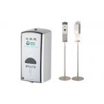 304 Stainless Steel Hand Sanitizer Floor Stand Touch Free Low Power Consumption for sale