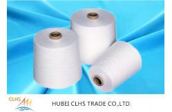China Fine Evenness Eco Friendly Yarn , Customized High Tenacity 100 Spun Polyester Yarn supplier