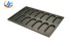 China RK Bakeware China Foodservice Aluminumized Oval Muffin Baking Pan Square Muffin Baking Tray supplier