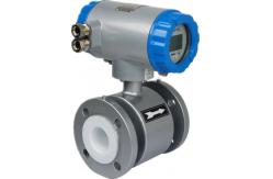 China EM7 Electromagnetic Flow Meter For Cleaning Water System supplier