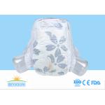 Grade A Dad & Mum′s Love Cute Disposable Baby Nappies Lovely Kid Diaper Pants For Infants for sale