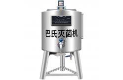 China SS304 Milk Small Tunnel Pasteurizer Batch Pasteurizer Machine supplier