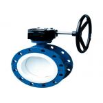 Manual Pneumatic Butterfly Valve For High Temperature Pressure Control