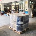 Enclosed Flooding NOVEC 1230 Clean Agent Environmentally Friendly Fire Suppression for sale