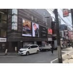 Led Displays Signagewall System Mega Pantalla Smd P 3.9 Curve Wall Disco P3.91 2*3M Indoor 500mmx500mm Slim Cabinet for sale