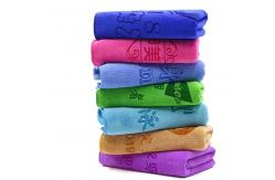 China KILINE Microfiber Absorbent Baby Hand Towel Wash Cloth Soft Hanging Towel supplier