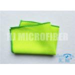 100% Polyester Warp - Knitted Mesh Kitchen Cleaning Cloth Oil - Resistant Green Dish Cloth 12x16 for sale