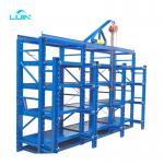 China Manufacturer Industrial Warehouse Steel Heavy duty Custom Sliding Drawer Mold mould storage rack for sale