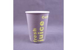 China Single Wall Foam Disposable Paper Coffee Cup Flexo Printing 12oz 16oz supplier