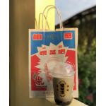 Recyclable Brown Paper Shopping Bag Custom Printed With Reusable Handles for sale