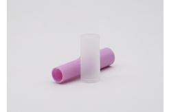 China PP Cap Abs 4g Purple Lip Balm Tube Small Empty Lip Balm Containers supplier