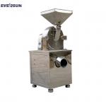 Universal  Automatic Pulverizer Grinder Machine For Grain Herb And Spice for sale