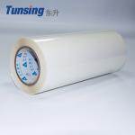 Embroidery Patch Polyurethane Hot Melt Adhesive Film Transparent Glassine Release Paper