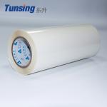 TPU Hot Melt Adhesive Film Laminating Fabric Transparent Hardness 82A Raw Materials for sale