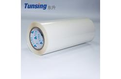 China Mobile Phones Polyester Adhesive Film Polyurethane Operating Temp 130°C -160°C supplier