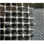 Embossing Knurling Nickel Wire Mesh Pure Nickel Mesh Screen for sale