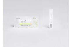 China PCT Il 6 Test Kit 15min Procalcitonin Rapid Test Performance Index supplier