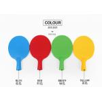 23*14 CM PE Plastic Table Ping Pong Set  With Balls For Young / Kids for sale