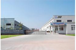 China Magnesium Oxide manufacturer