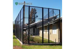 China Clearvu Anti-Climb Prison Fence Panels 358 High Security Anti Climb Fences supplier
