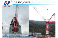 China Mast Crane QTD125-5020 Model 10tons Load Luffing Jib Tower Crane 50m Height for Sale supplier