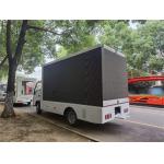 Mobile Digital LED Billboard Advertising Truck Frameless LED Screen Truck for sale