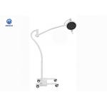 4500K Medical Examination Lamp 40000 lux Examination Light With Stand for sale