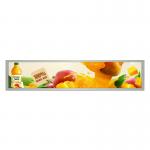 15.1 inch type tft display module 1280*242 resolution, 600c/d and view angle is free for sale