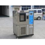 Temperature Humidity Chamber , Programmable Temperature and Humidity Test Chamber