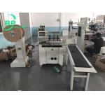 Calendar Double Wire O Binding&Closing Machine DWM520 With Calendar Hanger Feeding Device