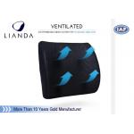 Memory Foam Lumbar Cushion Ventilative Mesh Fabric velboa Mesh Fabric for sale