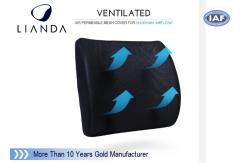 China Memory Foam Lumbar Cushion Ventilative Mesh Fabric velboa Mesh Fabric supplier