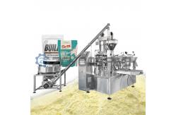 China Automatic Powder Pre-made Bag Packaging Machine Multi-Station supplier