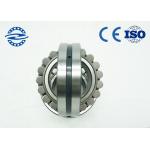 Professional Spherical Roller Bearing 23048 For Gear Reducer Free Sample Available for sale
