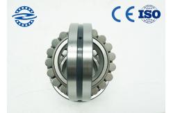 China Professional Spherical Roller Bearing 23048 For Gear Reducer Free Sample Available supplier