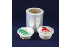 China Custom Easy Peel Top Film Cooking High Temperature Support supplier