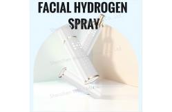 China Portable Moisturizer Hydrogen Mist Spray Relieve Skin Emergency Convenient And Compact WEIZI supplier