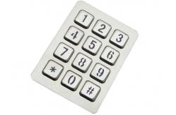 China 3X4 Matrix Backlit Metal Keypad Liquid Proof 20mA With 12 Backlit Keys supplier