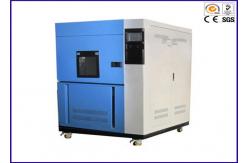 China Xenon Lamp Solar Simulator Arc Weatherometer Weathering Aging Test Chamber supplier