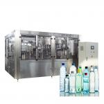 10000BPH Washing Filling And Capping Machine Small Scale Bottle Liquid Water Level Sensor for sale