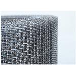 0.19 0.18 0.12 0.03 Mm Diameter Square Hole Pure Nickel Wire Mesh For Filtering for sale