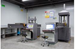 China Low Speed Weigh In Motion manufacturer