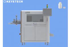 China Bottle Packaging Camera Vision Inspection System Quality Assurance Machine supplier