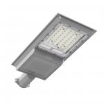 Newest All in One Solar Road Light IP65 Waterproof grade with Die-Casting Aluminum Easy Installation Solar Powered Outdoor Lights Dusk to Dawn High Brightness for sale