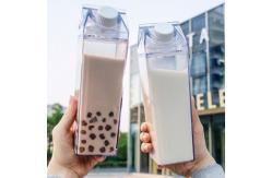 China 500ml Plastic Square Custom Drinking Cups Milk Carton Water Bottle Leakproof supplier